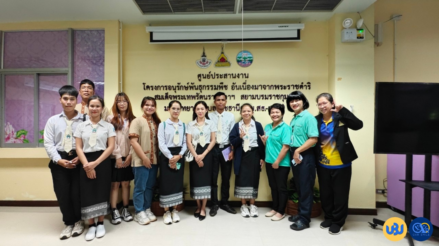 ยินดีต้อนรับนักศึกษาจากมหาวิทยาลัยจำปาสัก